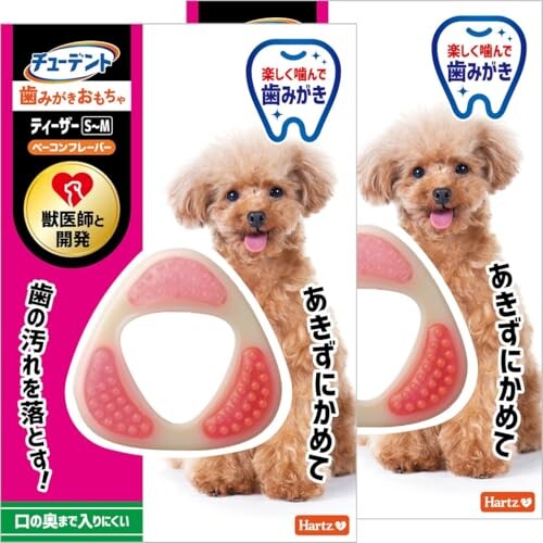ϡ (Hartz) ǥ󥿥ȥ ƥ Ѥ ᤭ S-M 2 ١ե졼С