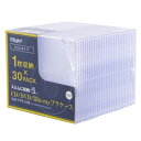 ナカバヤシ(Nakabayashi) Digio2 Blu-ray DVD CDケース プラケース スリム 5mm 1枚収納 30セット Z0110
