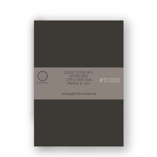 Rakuten - エトランジェ ディ コスタリカ B5ノート3P(＃TONE) ＃TONE B5 DARK1 0002-NT-B5-A-004