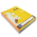 キョクトウ 学習帳 カレッジアニマル 5mm方眼 社会 B5 LP40 10冊