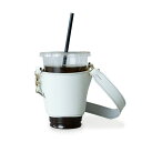 ソバニ公式 エシカル カップホルダー テイクアウト 持ち歩き ドリンクホルダー コップホルダー カップスリーブ ストラップ ホワイト×グレー