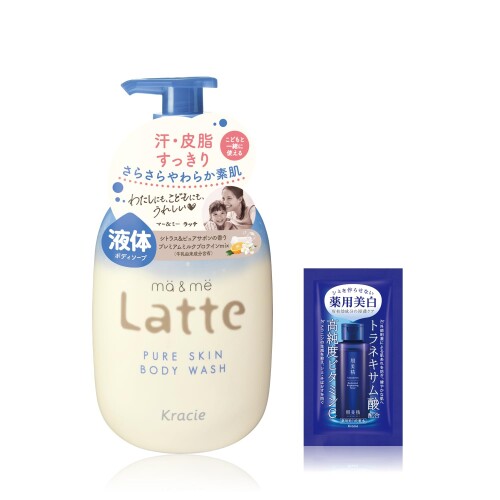 マー&ミー 親子で使える ボディソープ ポンプ 490ml おまけ付き | ベビー ソープ ママ キッズ 子供 赤ちゃん ラッテ 石鹸