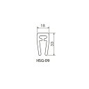 杉田エース H鋼セーフティーガード HSG-09 イエロー