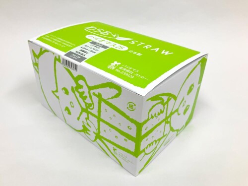シバセ工業 ストロー わらおstrawバイオマス25 ストレート 包装なし 1000本 約[フ...