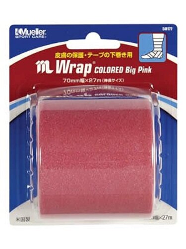 Mueller(ミューラー) Mラップ カラー ビッグピンク ブリスターパック Mwrap Colored Big Pink Blister Pack 70mm (1個入り) アンダーラップ 50177 ピンク