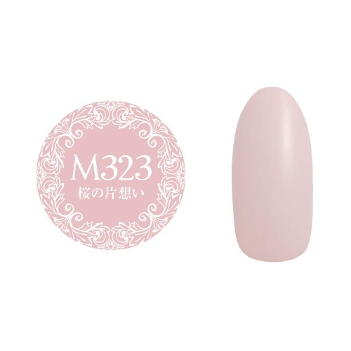 PREANFA (プリアンファ) PREGEL Muse カラージェル 桜の片想い323 3g PGU-M323 ジェルネイル mannishboy-24348659 マニッシュボーイ サンプル画像2
