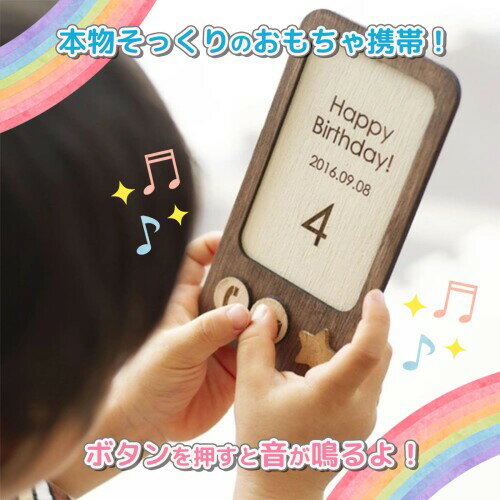 ペンちゃん おもちゃ おしゃべりペンちゃんカメラ携帯 色指定不可 A101 ピンク・ブルー 2