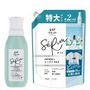 レノア リセット セラム 柔軟剤 ミネラルジャスミンの香り 本体 500mL+詰め替え 750mL