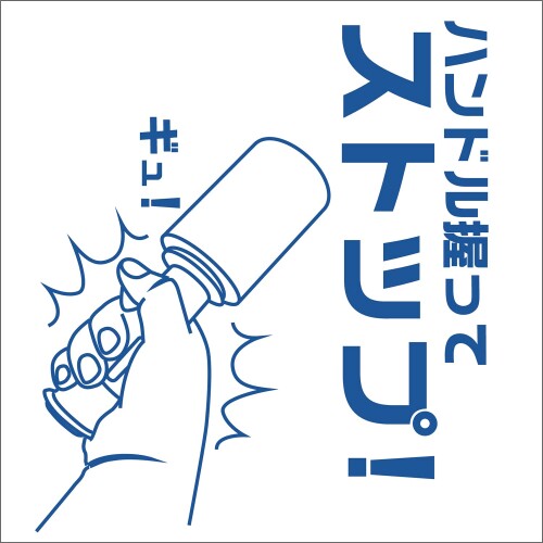 ハンディ・クラウン ハンディストレッチフィルムスペア 幅100mm×長150m HCF-N100-8...