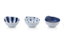 西海陶器(Saikaitoki) 食器 器 セット とんすい 中鉢 おしゃれ indigo 藍玉たっぷり 手付 ボウル (3柄組)