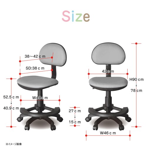 関家具(Sekikagu) 学習チェア 合成皮革 パープル ホップ 425168 [3]