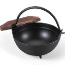 J-kitchens クラシック キャンプ 鍋 なべ 15cm 鍋 なべ (内段付)黒.蓋付 16.2x14.8x14.8cm アルミニウム 木製品 日本製