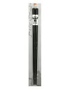 アオバ 箸 食洗機対応 シルエット バルタン星人 23cm 523208