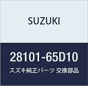 SUZUKI (スズキ) 純正部品 レバー ギヤシフトコントロール エスクード 品番28101-65D10