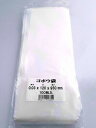 日栄産業 ポリゴボウ袋 100枚入り0.03×120×950