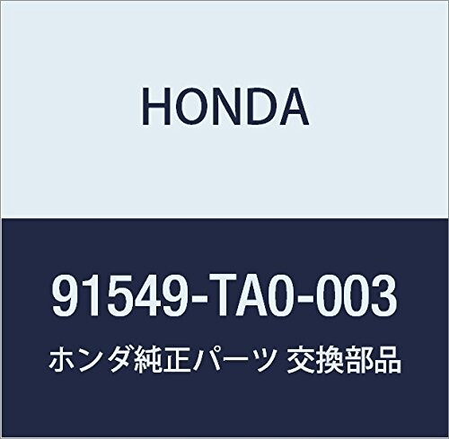 HONDA (ホンダ) 純正部品 クリツプ ハーネスバンド (ブラツク) 品番91549-TA0-003