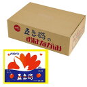 合鹿製紙 お花紙 五色鶴 500枚 きいろ 10冊 No.15-10P