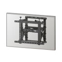 ハヤミセレクト マルチ壁掛金具 75v型まで対応 VESA規格対応 プッシュ式 ブラック HMS-LM1173(2)
