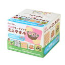 こびとづかん トレーディングミニタオル (BOX)1箱で全種揃います