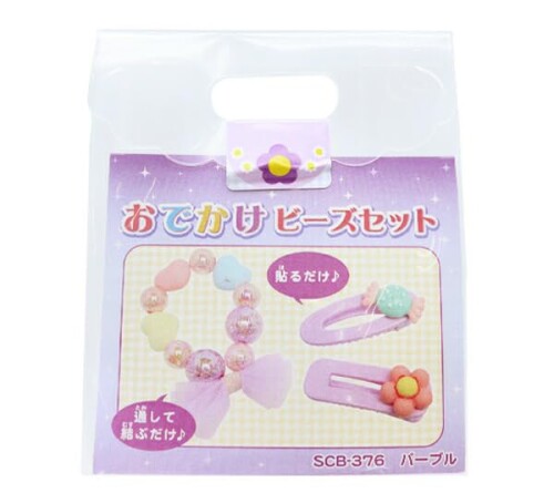 エルベール ビーズセット 『おでかけビーズセット パープル SCB-376』 ビーズセット 『おでかけビーズセット パープル SCB-376』 ビーズセット 『おでかけビーズセット パープル SCB-376』 ERUBERU エルベール 親から子へ手作りと一緒に楽しさが伝わる 大きくてコロンとかわいいパーツをパーツを貼るだけ! 通して結ぶだけ! カンタンかわいいアクセサリーが作れます♪ 子供でも楽しく作れる見やすいレシピ入り! 親子で楽しくビーズ手芸を楽しみましょう。 作った作品は身に着けたり、お部屋に飾ったり、おしゃれしてお出かけしたり、楽しめます♪ 可愛い小物を作りましょう。 [アクセサリー ビーズ 水色 紫 ピンク 花 キャンディ] ■セット内容:ビーズ 、透明ゴム 、パーツ 、リボン 、ヘアクリップ 、作り方説明書 ■素材:プラスチックなど ※モニターによって実物のお色と若干異なる場合がございます。 商品コード20076149721商品名エルベール ビーズセット 『おでかけビーズセット パープル SCB-376』型番SCB-376カラー-※他モールでも併売しているため、タイミングによって在庫切れの可能性がございます。その際は、別途ご連絡させていただきます。※他モールでも併売しているため、タイミングによって在庫切れの可能性がございます。その際は、別途ご連絡させていただきます。