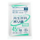 ハウスホールドジャパン ポリ袋 再生原料40% エコマーク付 (ケース販売) 透明 45L GI43 10枚入×60個セット