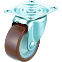 TRUSCO(トラスコ) TYGシリーズ 自在 ウレタン車 50mm TYGU-50 x 40 個
