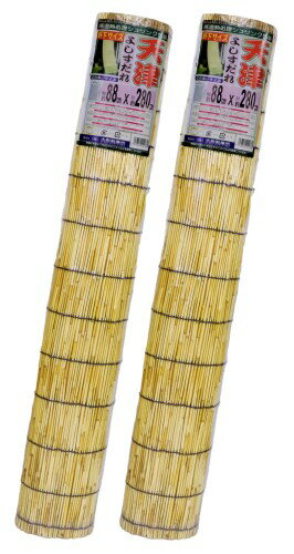 天津 すだれ 約88×280cm 軒下 天然素材 日除け 目隠しに最適 水勘製簾所