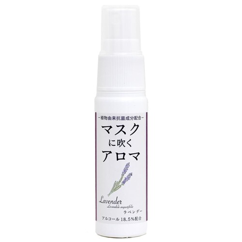 商品画像2