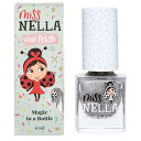 Miss Nella Nail Polish ネイルポリッシュ MN40 Shooting Star