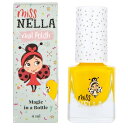 Miss Nella Nail Polish ネイルポリッシュ MN13 Sun Kissed