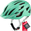 ALPINA(アルピナ) レディース自転車ヘルメット LEDライト付属 CE認証 ドイツ製 HAGA / 51-56 cm