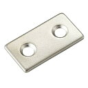シブタニ マグネットキャッチ受け 汎用タイプ (縦16×横30×厚さ1.6(mm)) EMC-339