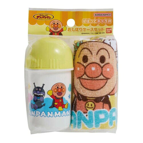 バンダイ それいけ アンパンマン おしぼりケースセット サイズ:ケース=約114×61×68mm、おしぼり=約300×300mm、材質:ケース本体・フタ=ポリプロピレン、おしぼり=綿100%、耐熱温度:ケース本体・フタ=100度、耐冷温度:ケース本体・フタ=-30度、入数:ケース1個、おしぼり1枚入、生産国:ケース=日本、おしぼり=中国 アンパンマンのかわいいおしぼりセット。 ケース付きなので持ち運びに便利。 運動会や遠足、ピクニックのおともに。 アンパンマンのかわいいおしぼりセット。 ケース付きなので持ち運びに便利。 運動会や遠足、ピクニックのおともに。 商品コード20082209737商品名バンダイ それいけ アンパンマン おしぼりケースセット型番2821198サイズ300&times;300mmカラーイエロー※他モールでも併売しているため、タイミングによって在庫切れの可能性がございます。その際は、別途ご連絡させていただきます。※他モールでも併売しているため、タイミングによって在庫切れの可能性がございます。その際は、別途ご連絡させていただきます。