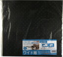 木原産業 ソファベッドがずれるを解決 自由にカットして使える家具(ソファ・ベッド)滑り止めパット ワイド版34.5X33cm ブラック