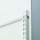 藤山(FUJIYAMA) Fitrack(フィットラック) 収納ベースパーツ FKレール ホワイト 幅76.5cm(幅75cm用) おしゃれ シンプル スリット クローゼット 玄関 空間 押入れ 壁面 可動棚 支柱 整理 部品 FR0765A