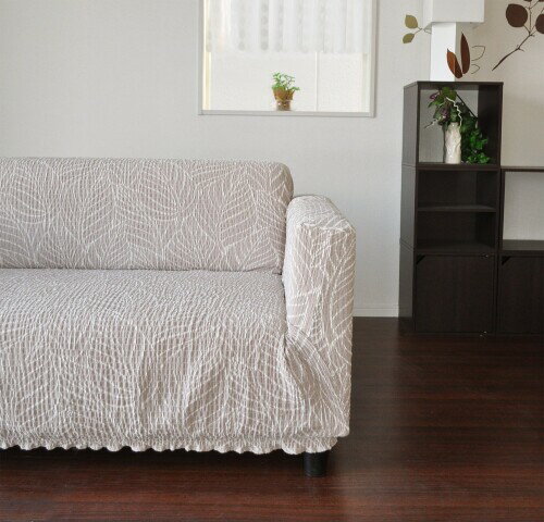 Rakuten - ぴったりフィット日本製抗菌防臭ストレッチソファカバーリーブス （肘掛付きソファ用） (ブラウン, 肘掛付き2人掛けソファ用)