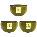 アサヒ興洋 お椀 小椀 丸型 カーキ 3個セット 日本製 食洗機対応 電子レンジ対応 手になじむ WAYOWAN AZ16-04
