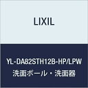 LIXIL(リクシル) INAX コフレル スリム(壁付)・手すりカウンター付・ハンドル水栓付 扉クリエペール 手洗い器ピュアホワイト YL-DA82STH12B-HP/LPW