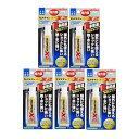 セメダイン 超多用途接着剤 スーパーX2 クリア 20ml AX-067 ×5本セット