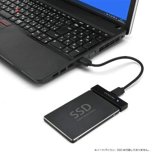 センチュリー システムクローンソフトウェア付2.5"SATA to USBアダプター「裸族の頭 HDD/SSD引越キット」 CRAHK25U3_FP - Image 2