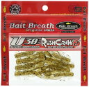 Bait Breath(ベイトブレス) ワーム ルアー U30 ラッシュクロー 2 #142グリーンパンプキンブラック・レッドフレーク