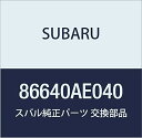 SUBARU (スバル) 純正部品 ノズル アンド ホース アセンブリ ライト レガシィB4 4Dセダン レガシィ 5ドアワゴン 品番86640AE040