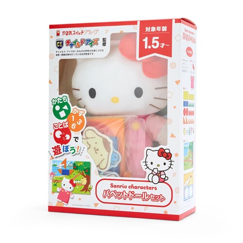 TI mߋ n[LeB LeB hello kitty 22~8~27cm pybgh[Zbg(`ChEACYďC) LN^[ 984281 SANRIO