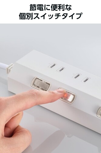 エレコム 電源タップ スイッチ付き 3m 3個口 ほこりシャッター 雷ガード スイング式プラグ 耐熱素材採用 ホワイト ECT-3530WH