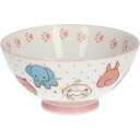 美濃焼 子供 食器 茶碗 約11cm 食洗機対応 レンジ対応 動物 アニマル 日本製 131-1809