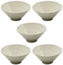 美濃焼 飯碗 小 5個セット 白萩 537-40-41E(5)