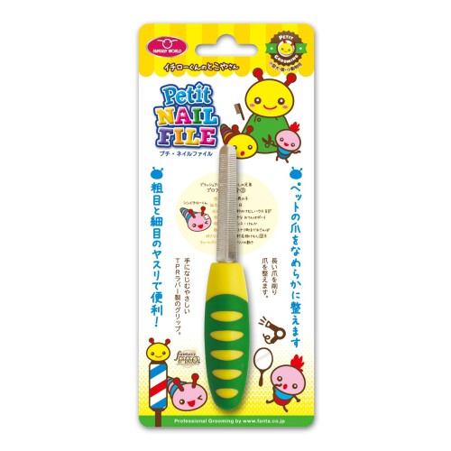 ファンタジーワールド プチ・ネイルファイル ペット用 本体サイズ (幅X奥行X高さ) :3×1.5×13cm 本体重量 :35g 原産国:中華人民共和国 商品紹介 小型犬 ■猫 ■小動物用の爪ヤスリです。 粗目と細目のヤスリで長い爪を削り、爪を整えます。 手になじむ優しいTPRラバー製のグリップで持ちやすい。 ペットの爪を簡単になめらかに整えれます! ■仕様 材質:(持ち手)ABSプラスチック ■TPRラバー 　　　(ヤスリ部)鉄 ■ニッケル サイズ:約130×25×15(mm) 重量:約20g 原材料 ■成分 材質:(持ち手)ABSプラスチック、PVCビニール、(ヤスリ部)鉄、ニッケル 使用方法 ペット用爪やすり 商品コード20076149763商品名ファンタジーワールド プチ・ネイルファイル ペット用カラーピンク※他モールでも併売しているため、タイミングによって在庫切れの可能性がございます。その際は、別途ご連絡させていただきます。※他モールでも併売しているため、タイミングによって在庫切れの可能性がございます。その際は、別途ご連絡させていただきます。