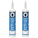 セメダイン(Cemedine) 8060 シリコーン系シーリング材 ホワイト 333ml SR-047 2本セット