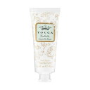 TOCCA(トッカビューティー)香りに恋するハンドクリーム 45mL チューリップとアップルの爽やかで甘いジュリエッタの香り(触れてみたくなる、至福の手肌に)(4)