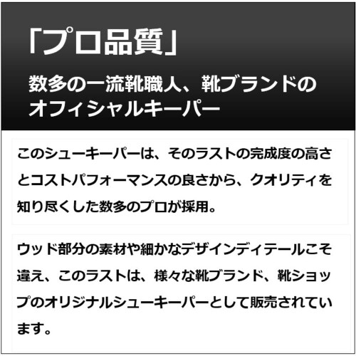 (����ե�����) �ץ�����ã ��鷤���� �ͥ��� ���塼�����ѡ� AM58 �ҥ� �ͥ��� ��� ���� ��� ���塼�ĥ꡼ �֥� �ۼ� ���� �ý����￭�Ф� �������ɻ� ���᤭ 39(24.0~25.0cm)